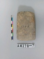 藏品(磨製石錛)的圖片